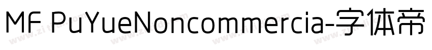 MF PuYueNoncommercia字体转换